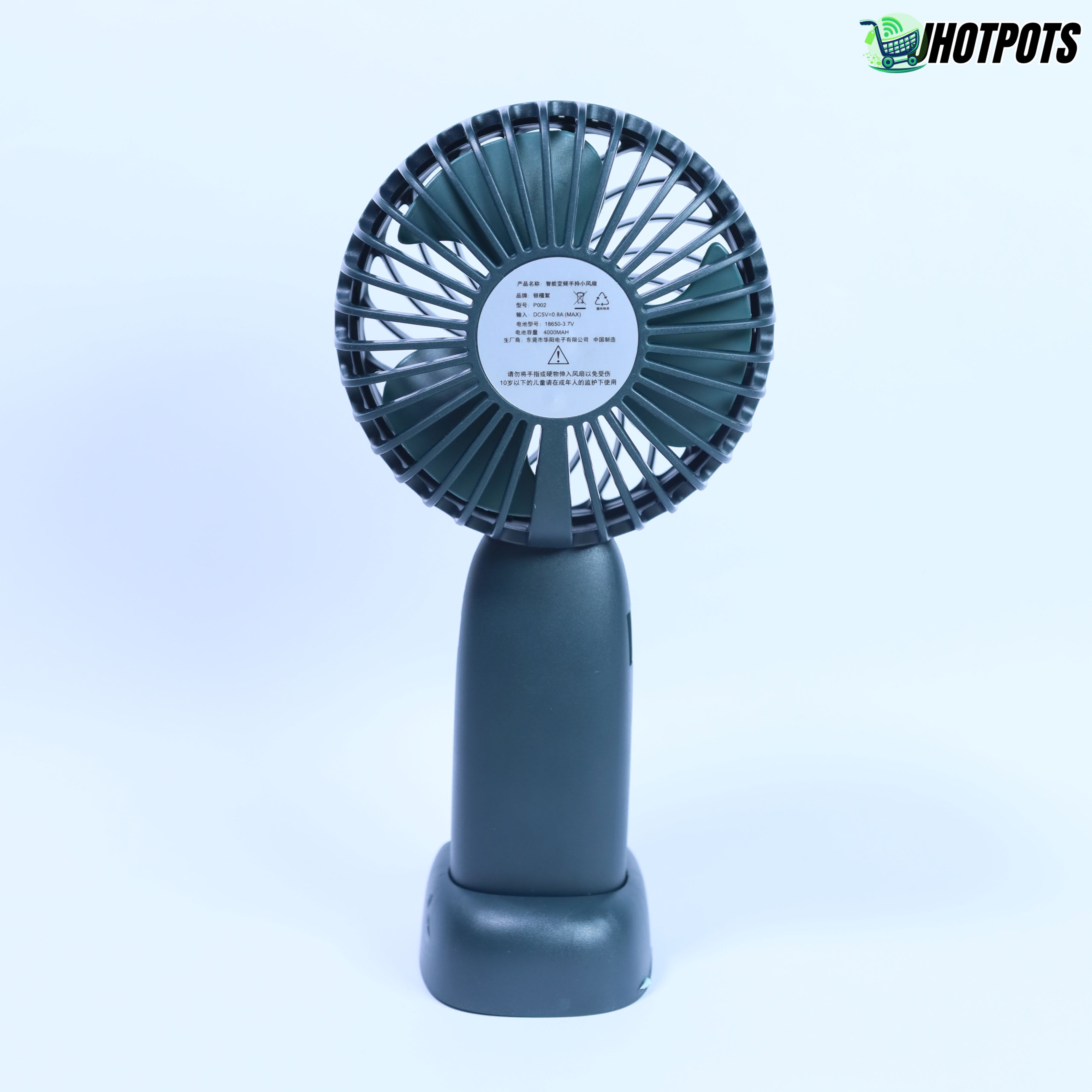 Product Details
